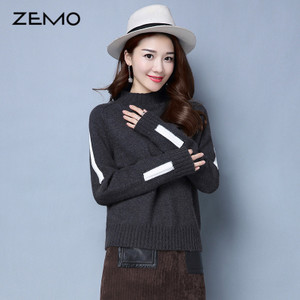 ZEMO-86011