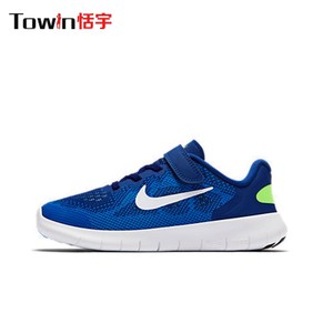 Nike/耐克 904259-400