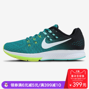 Nike/耐克 880563