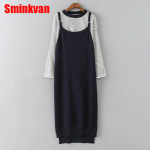 SMINKVAN SK0DNH6386