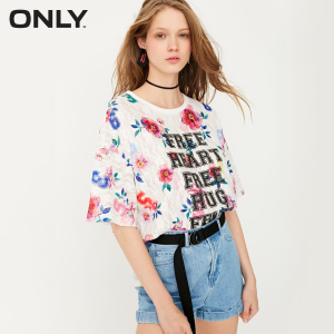 ONLY FLORAL