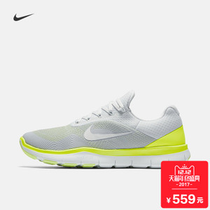 Nike/耐克 898053