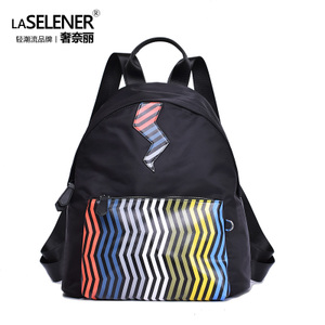 laselener/奢奈丽 L-10179