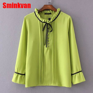 SMINKVAN SK0PLY1895