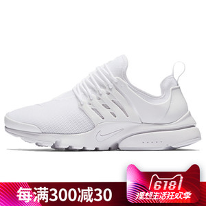 Nike/耐克 896277