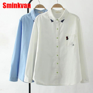 SMINKVAN SK0LS6125