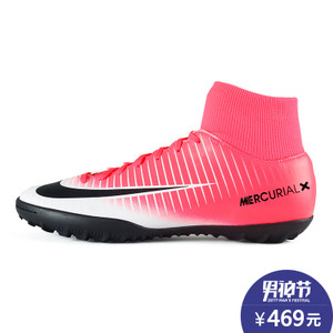 Nike/耐克 903614