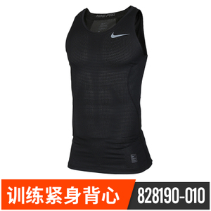 Nike/耐克 828190-010