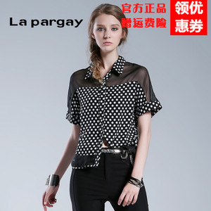 La pargay L452174C