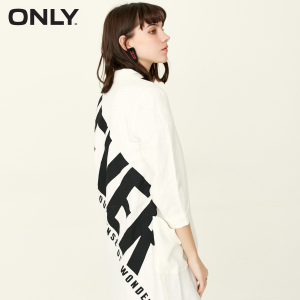 ONLY 117208501-NEW