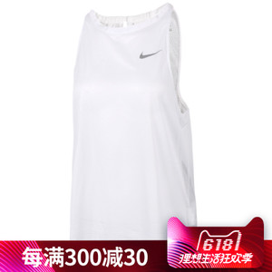 Nike/耐克 831779-100