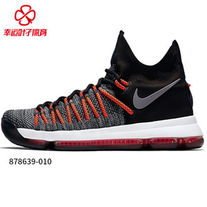 Nike/耐克 878639