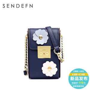 Sendefn/圣蒂梵 7083