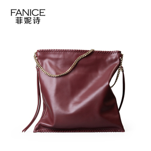 Fanice/菲妮诗 FB6571