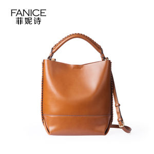 Fanice/菲妮诗 FB6891