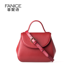 Fanice/菲妮诗 FB626