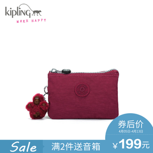 KIPLING-K0186433G