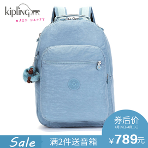 Kipling K1262250W
