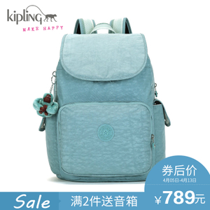 Kipling K1873550W