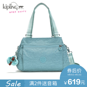 Kipling K1525750W