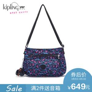 Kipling K13163K51