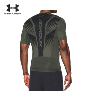 UNDER ARMOUR 1289557-330