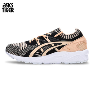 ASICS TIGER H7W7N