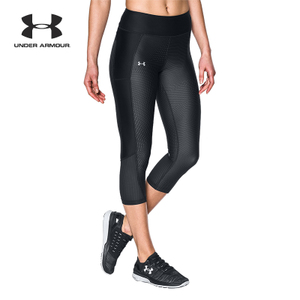 UNDER ARMOUR 1297934-003