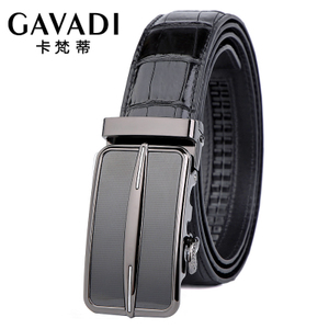 GAVADI/卡梵蒂 G347