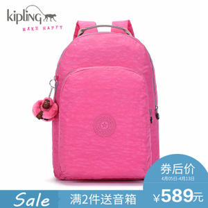 Kipling K1229456P