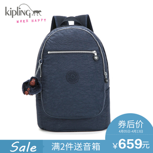 Kipling K1501642W