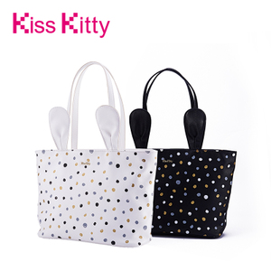 Kiss Kitty SB87361-BP