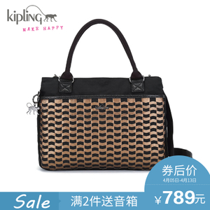 Kipling K16446H96