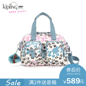 Kipling K14259H8300F