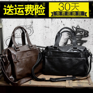 Designbag/迪赛佰格 DB00601600N