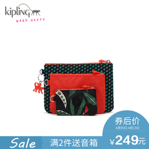 Kipling K1097832L