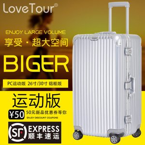 lovetour G0306