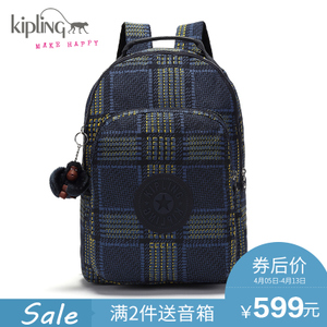 Kipling K1229433B