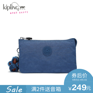 Kipling K1326533V