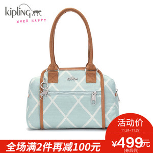 Kipling K1319719C