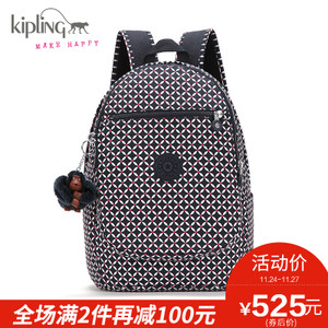 Kipling K15016H58