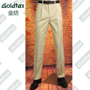 Goldtex/金纺 BS1A137-362