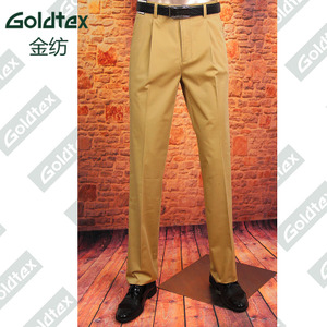 Goldtex/金纺 BS1A137-371