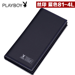 PLAYBOY/花花公子 PAA7381-4B-81-4L