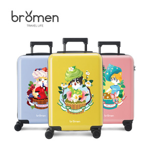 bromen bags/不莱玫 A70207051