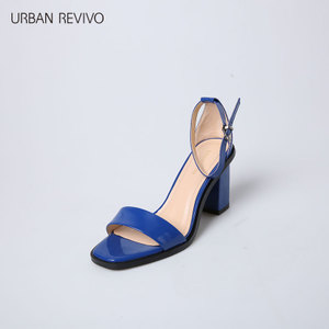 URBAN REVIVO WG09SS3N0001