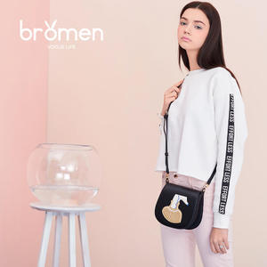 bromen bags/不莱玫 A70110124