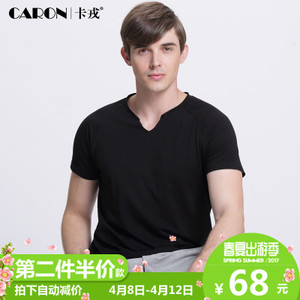 Caron TV217181S