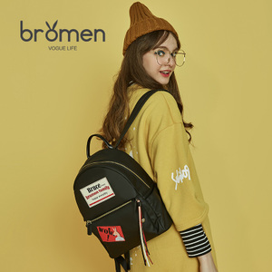 bromen bags/不莱玫 A70104127