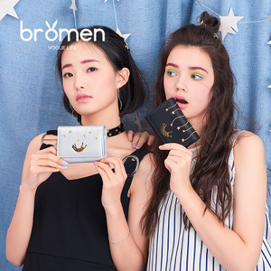 bromen bags/不莱玫 A70106123